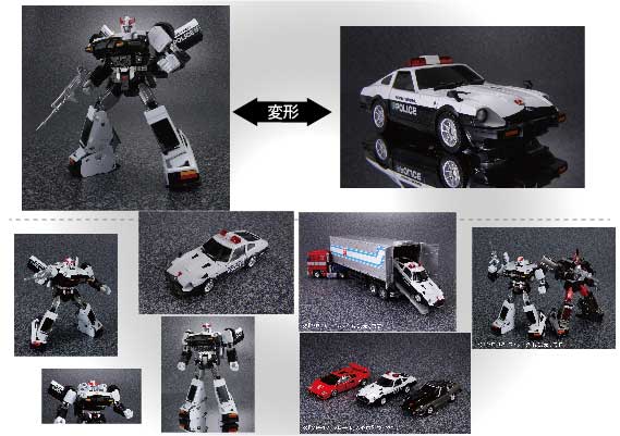 More Official MP-17 Prowl and MP-18 Bluestreak Takara Tomy